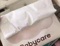 babycare婴儿云柔巾儿童柔软面巾纸纸巾清洁保湿抽纸乳霜纸便携 108抽*6包 实拍图