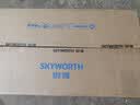 创维（Skyworth）抽吸排油烟机家用欧式顶吸T型大吸力 上门安装以旧换新 免拆洗挥手智控 一级能效自清洗Y1RS 实拍图