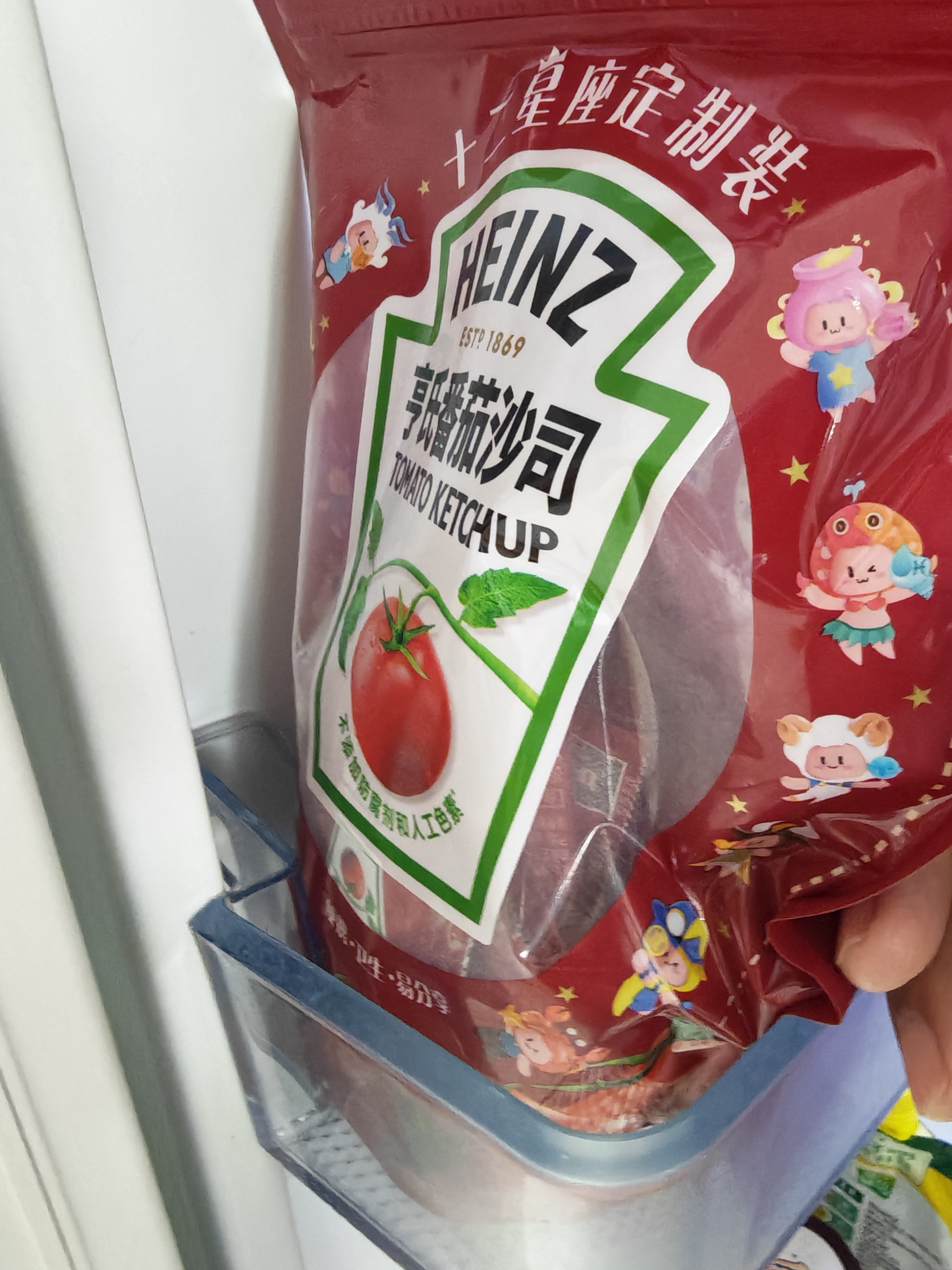 亨氏（Heinz）番茄酱 9g*30包装蕃茄沙司【星座定制】便携小包装 实拍图