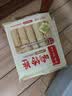 安井鱼子虾滑 100g 1袋 虾仁含量高 海鲜水产火锅麻辣烫关东煮食材 实拍图