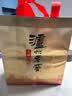 泸州老窖头曲晶彩 38度 500ml*6瓶整箱装浓香型白酒 实拍图