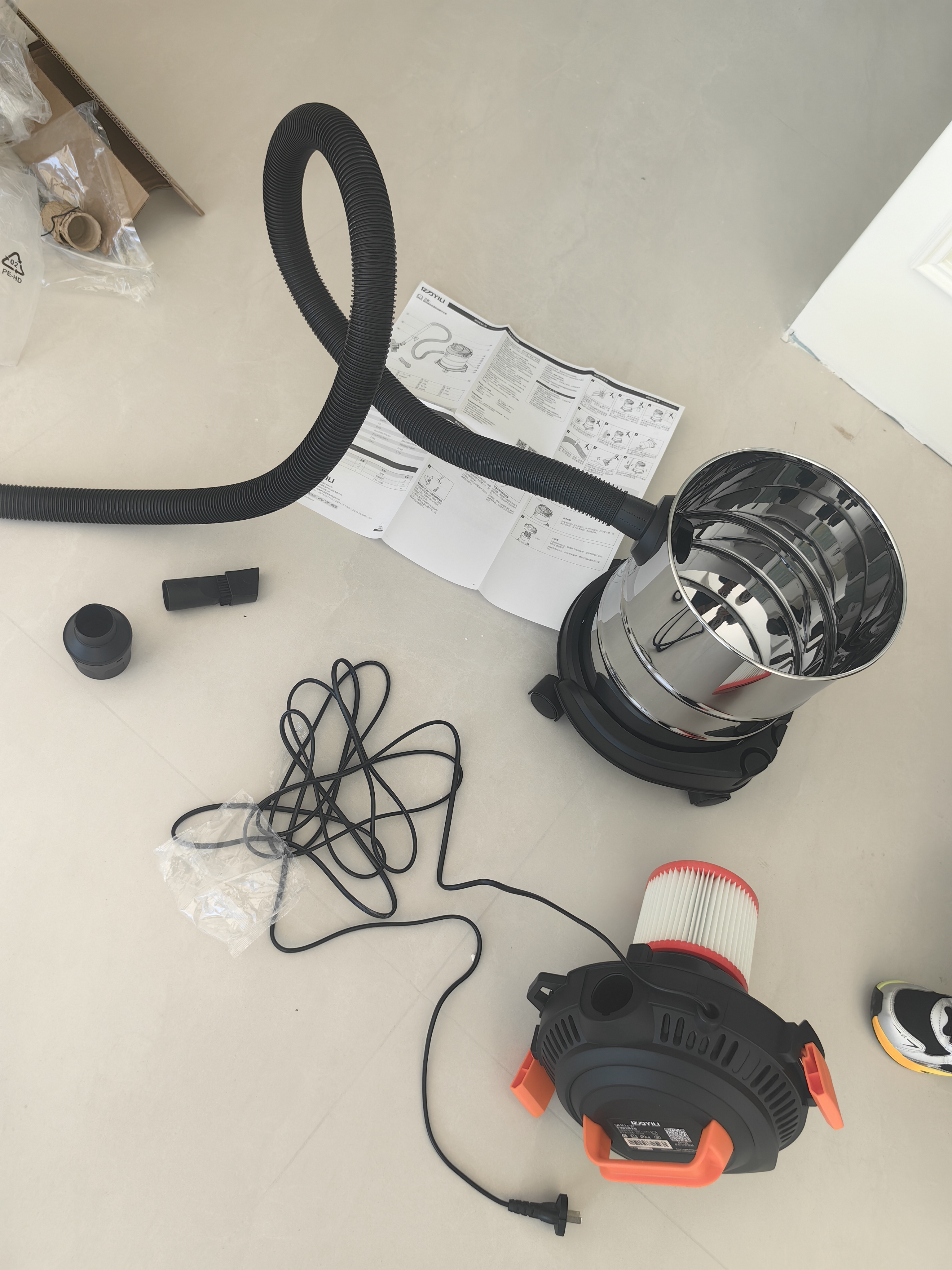 亿力桶式手持吸尘器家用超强大吸力工业级车载商用大功率有线干湿两用宠物吸猫毛神器地毯开荒保洁6263 实拍图