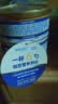 雅培益力佳SR营养配方粉香草味400g 辅助降血糖 糖友版全安素 实拍图
