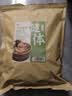 金泰康儿童泡脚药包40g*30包 增强体质免疫力泡澡浴包艾草叶宝宝 实拍图