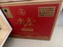 五粮液股份尖庄荣耀金52度浓香型白酒500mL*6瓶原箱双十一 实拍图