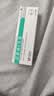 亿帆 尿素维E乳膏 15% 50g*1支/盒 用于手足皲裂 手足癣 皮肤用药非处方药*2盒 实拍图