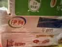 伊利早餐奶 新疆红枣250ml*16盒*1箱 礼盒装 实拍图