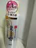 莎娜（SANA）SANA豆乳美肌保湿紧致化妆水维a视黄醇女护肤品200ml 实拍图