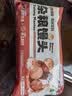 华田禾邦全谷物杂粮馒头 800g*2袋 16个装 纯手工杂粮包 速食早餐面点 实拍图