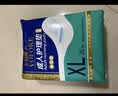 永福康成人护理垫 XL20片 尺寸80*90cm 婴儿孕产妇床垫老人一次性隔尿垫 实拍图