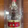 五粮液 普五八代 浓香型白酒 52度 500ml 官方授权 酒厂直供 单瓶 实拍图