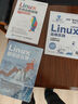 Linux系统运维指南：从入门到企业实战(异步图书出品) 实拍图