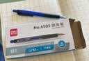 得力（deli）【开学必备】圆珠笔中油笔 0.7mm子弹头按动笔原子笔 办公用品 蓝色 12支/盒 6505 实拍图