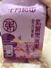 十月稻田 紫薯黑米粥料 2斤 黑米粥 紫薯南瓜籽花生 低脂粗粮营养早餐粥米 实拍图