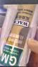 瓦克（WACKER）GM玻璃胶通用型厨卫密封胶美容胶中性耐候门窗硅酮胶结构胶黑色 实拍图