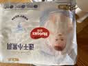 好奇（Huggies）金装小黑洞拉拉裤XXXL26(17kg以上)尿不湿【速干不易红】 实拍图