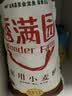 香满园 面粉 中筋粉 家用小麦粉 10斤 包子饺子馒头饼手擀面新疆面粉 实拍图
