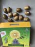 佳沛（zespri）新西兰金奇异果12粒特大果124-146g猕猴桃水果礼盒 实拍图