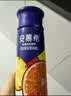 伊利安慕希橙凤梨风味酸奶230g*10瓶  礼盒装 实拍图
