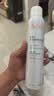 雅漾（Avene）舒泉保湿喷雾300ML 补水舒缓修护敏肌爽肤水护肤晒后湿敷换季礼物 实拍图