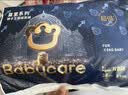 babycare皇室狮子王国弱酸纸尿裤bbc宝宝尿片夏季超薄透气婴儿尿不湿尿片 迷你装NB码 1包 34片 【体重≤5KG】 实拍图