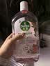 滴露（Dettol）衣物消毒液自然香氛洗衣除菌液除螨 48h留香1000ml*1灭活白念珠菌 实拍图