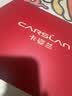 卡姿兰（Carslan）[双11立抢]彩妆套装化妆品全套礼盒初学者入门15件新手全妆生日礼 实拍图