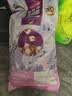 麦富迪猫粮 超肉粒冻干双拼成猫粮美毛护肠三文鱼10kg/20斤【宠物金选】 实拍图