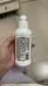 贝亲（Pigeon）奶瓶清洗剂 婴儿专用 奶嘴玩具果蔬清洁 便携装150ml MA25 实拍图