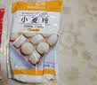 百钻小麦粉500g中筋面粉手工家用自制包子馒头花卷饺子白面粉烘焙原料 实拍图