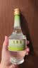 文君金质1988复刻 52度 500+260ml 礼盒装  浓香型白酒 剑南春集团 实拍图