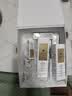 娇兰（Guerlain）帝皇蜂姿复原蜜精华50ml保湿紧致修护抗皱护肤礼盒生日礼物送女友 实拍图