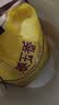 福临门 泰玉香大米 一品香米 10斤 实拍图