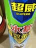 超威杀虫剂喷雾500ml*1瓶基孔肯雅热跳蚤苍蝇臭虫飞虫蟑螂蚂蚁药无香 实拍图
