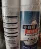 OVDL小白鞋清洁剂200ml*1瓶免水洗慕斯去污去黄运动鞋网面球鞋皮鞋 实拍图