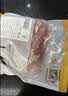 龙大肉食猪月牙骨净重1斤 带肉月亮骨 猪脆骨软骨 烤肉烧烤煲汤家常冷冻食 实拍图
