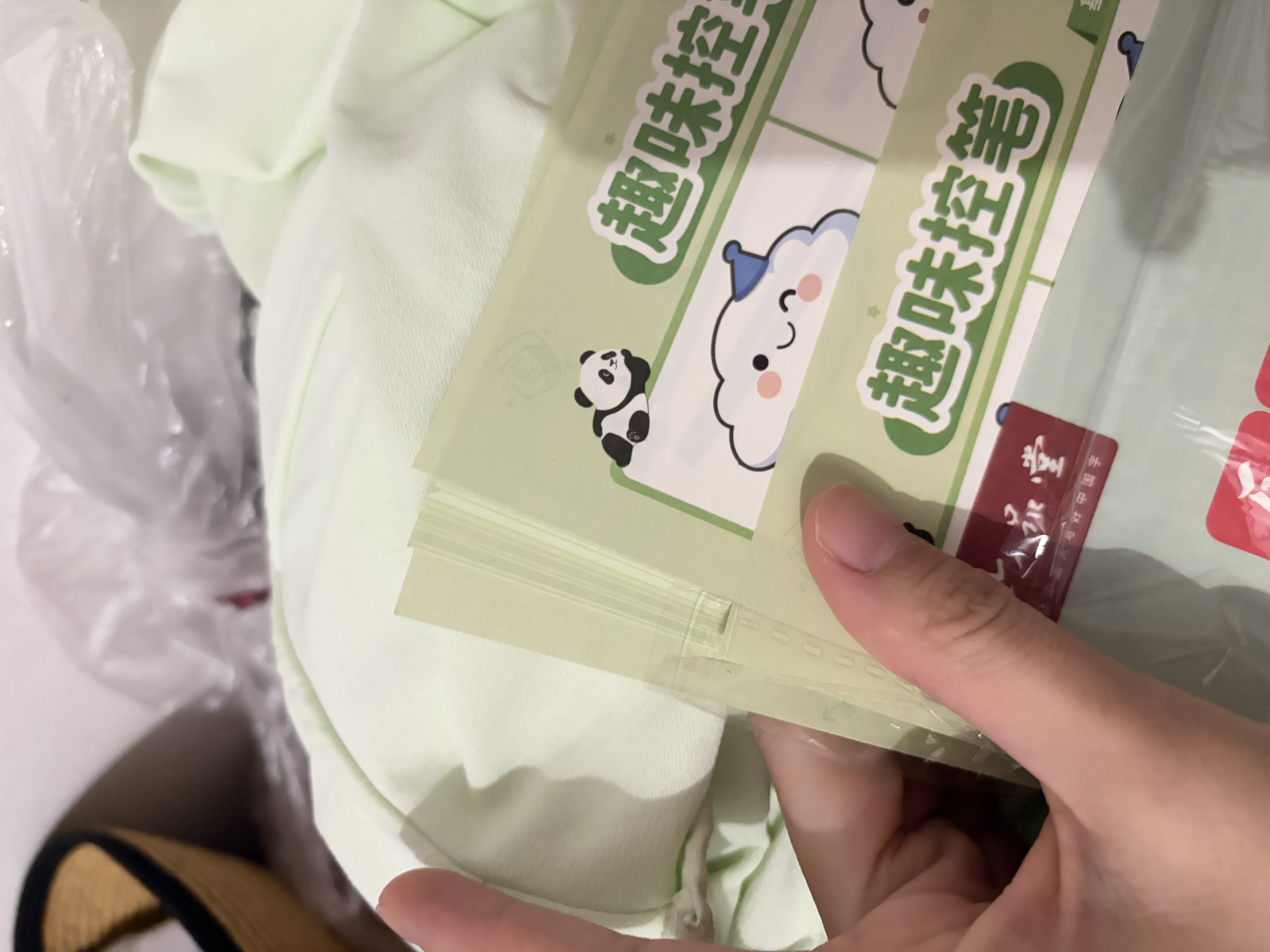 六品堂趣味点阵控笔训练字帖幼儿园幼小衔接练字帖偏旁部首笔画笔顺描红本每日一练  实拍图