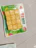 安井芝士鱼豆腐 240g  锁鲜装 火锅关东煮麻辣烫食材 速食熟食方便菜 实拍图