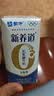 蒙牛新养道无乳糖牛奶全脂200ml×24盒 送礼礼盒3.2g/100ml蛋白质 实拍图