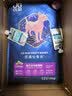 优基猫粮冻干生骨肉成猫幼猫奶糕无谷全价全期主食三文鱼鸡肉双拼营养 生骨肉冻干猫粮10kg20斤大袋 实拍图
