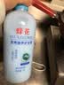 蜂花王俊凯推荐柔亮营养护发素（含丝肽精华）柔顺亮泽赶走毛糙 实拍图