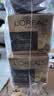 欧莱雅（LOREAL）花蜜胶原小蜜罐面霜抗皱修护3.0滋润霜30ml*2【临期清仓】 实拍图