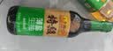 李锦记【百厨大战同款】薄盐系列 特级薄盐生抽500ml【减盐25%* 特级】 实拍图