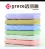 洁丽雅（Grace）五星级酒店大毛巾2条纯棉家用加大加厚吸水长绒棉洗脸面巾180G/条 实拍图