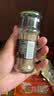 味好美（McCormicK）味好美 纯黑胡椒粉 30g 【海南胡椒】玻璃瓶装 烧烤烹饪调味料 实拍图