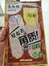 KOOGIS马油足膜去死皮角质老茧脱皮保湿脚后跟干裂皲裂一次性脚膜套10片 实拍图