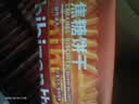 比比赞（BIBIZAN）焦糖饼干比利时风味1000g整箱早餐办公室休闲零食品代餐饱腹 实拍图