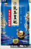 金龙鱼乳玉皇妃 新季稻谷 黄金产地稻花香 东北大米10斤 实拍图