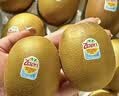 佳沛（zespri）新西兰金奇异果16粒经典果88-103g猕猴桃水果礼盒 实拍图