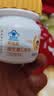 果维康儿童维生素C含片240片维c咀嚼片VC4-17岁青少年学生 实拍图